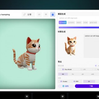 Figma+Midjourney：如何用 AI 实现「文案→原型→插画」全流程？